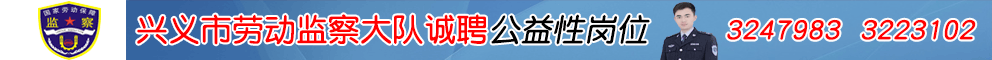 广告图片