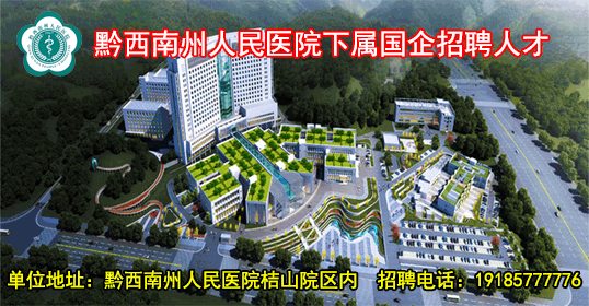 广告图片