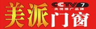 广告图片