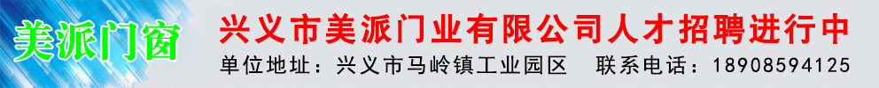广告图片