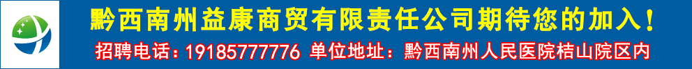 广告图片
