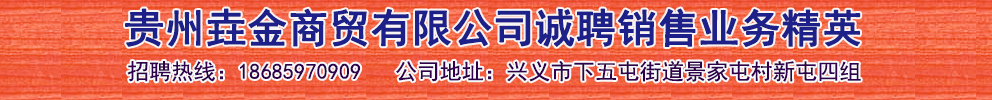 广告图片