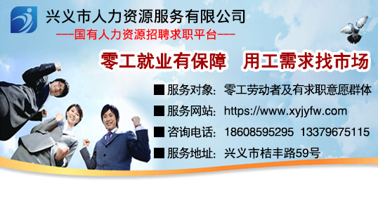 广告图片