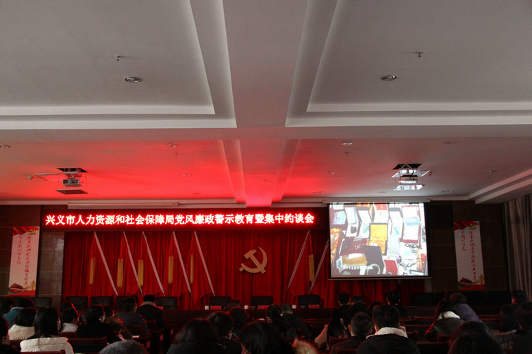 广告图片