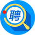 招聘信息